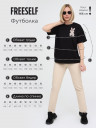 Футболка женская Ф 295/1 (черный (заяц))